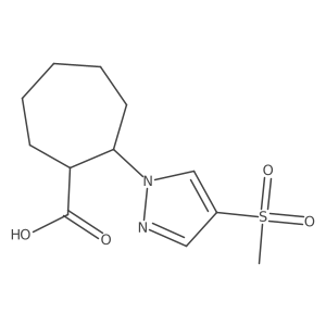2137802-97-0 structure
