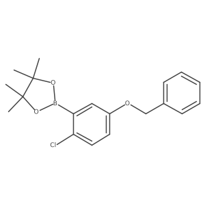 2288785-90-8 structure