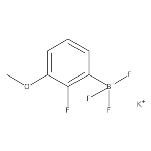 2392907-89-8结构式