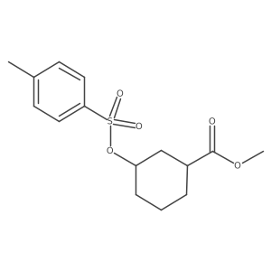 Methyl 3-[(4-methylbenzenesulfonyl)oxy]cyclohexane-1-carboxylate结构式
