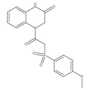 4-(2-((4-methoxyphenyl)sulfonyl)acetyl)-3,4-dihydroquinoxalin-2(1H)-one结构式