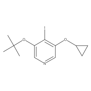 1243285-57-5 structure