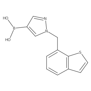 1694665-80-9 structure