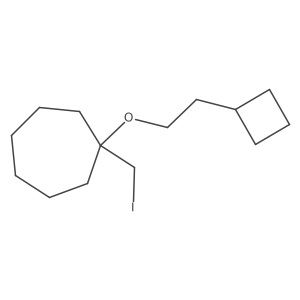 1696587-85-5 structure