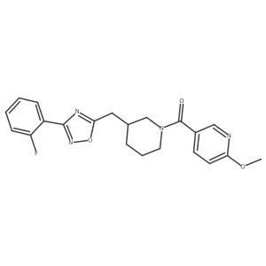 1705878-98-3 structure