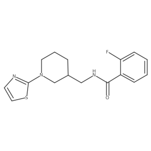 1705992-98-8结构式