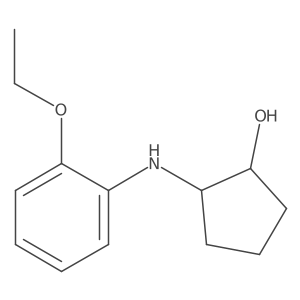 1993353-97-1 structure