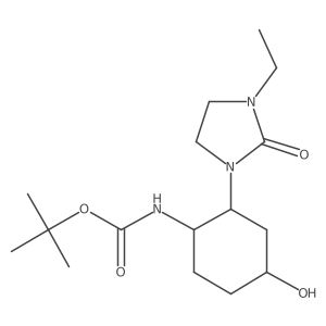 2137478-12-5 structure
