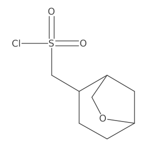 2137810-94-5 structure
