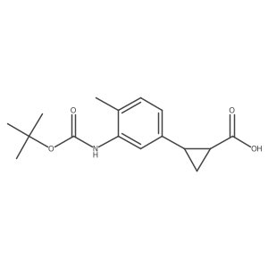 2228252-52-4 structure