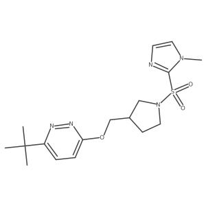 2548995-80-6 structure