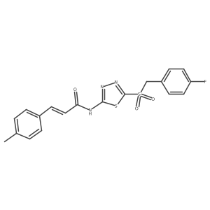 (2E)-N-[(2Z)-5-[(4-fluorobenzyl)sulfonyl]-1,3,4-thiadiazol-2(3H)-ylidene]-3-(4-methylphenyl)prop-2-enamide结构式