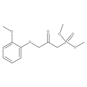 117904-97-9结构式