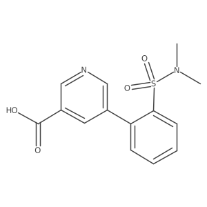 1261989-00-7 structure