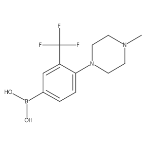 1610733-43-1 structure