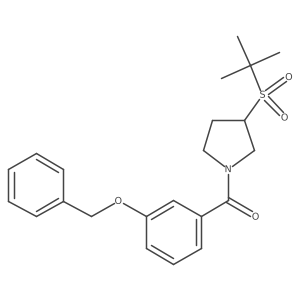 2097910-54-6 structure