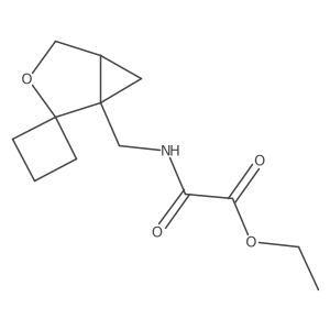 2138009-82-0 structure