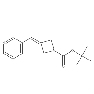 Tert-butyl 3-[(2-methylpyridin-3-yl)methylidene]azetidine-1-carboxylate结构式