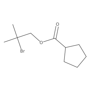 2172153-75-0 structure