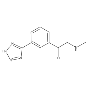 2-(methylamino)-1-[3-(1H-1,2,3,4-tetrazol-5-yl)phenyl]ethan-1-ol Structure