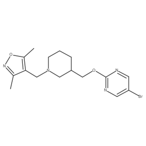 2379997-81-4 structure