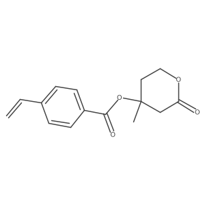 2637462-22-5结构式