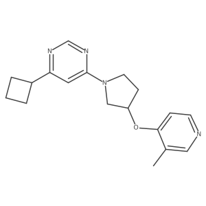 2741924-78-5 structure