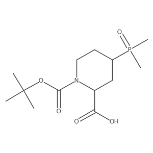 2763583-99-7 structure
