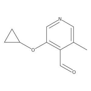 1243382-98-0 structure