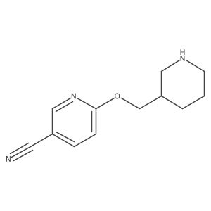 1248121-04-1 structure