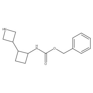 1250993-55-5 structure