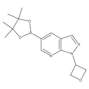 1476075-99-6结构式