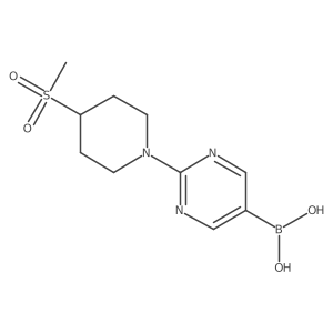 1536396-47-0 structure