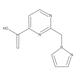 1936629-92-3结构式