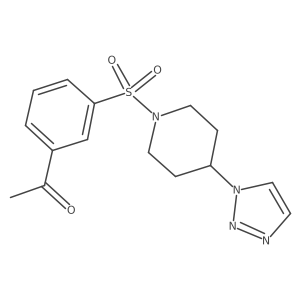 2034521-25-8 structure