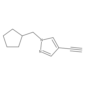 2098086-88-3 structure