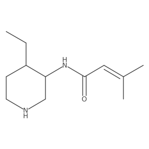 2137845-40-8 structure