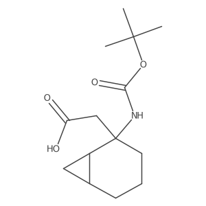 2161446-25-7 structure