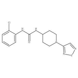 2320577-69-1结构式
