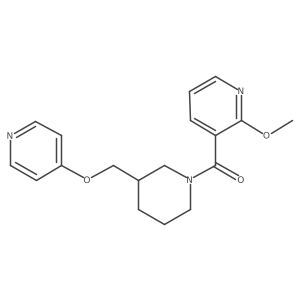 2379978-71-7结构式