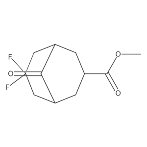 2567505-01-3结构式