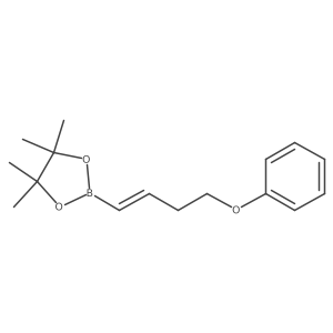 2640574-14-5 structure