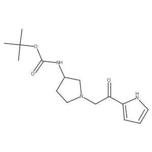 (S)-tert-butyl (1-(2-oxo-2-(1H-pyrrol-2-yl)ethyl)pyrrolidin-3-yl)carbamate结构式
