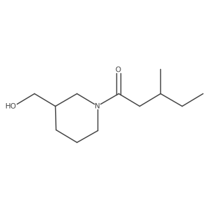 1595994-85-6 structure