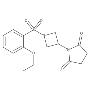 1795085-73-2 structure
