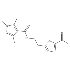 2034542-13-5结构式