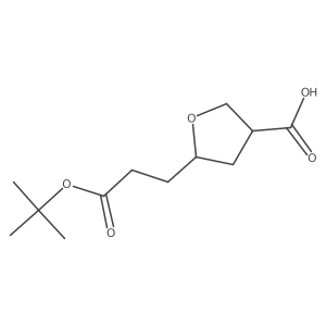 2089277-53-0结构式