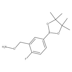 2096337-85-6结构式