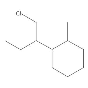 2137599-62-1 structure