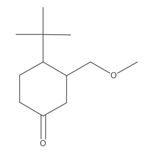 2138099-12-2 structure